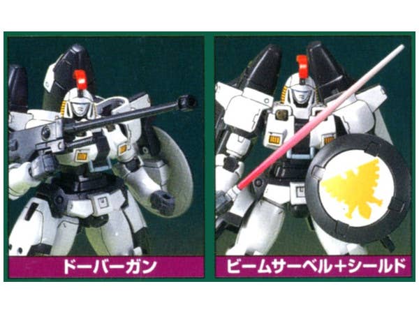 Bandai WF-06 Tallgeese, 'Gundam Wing', Bandai 1/144 Gundam Wing | 4902425771571