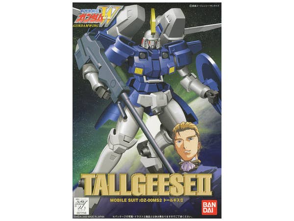 Bandai WF-13 Tallgesse II, 'Gundam Wing', Bandai 1/144 Gundam Wing | 4902425771588