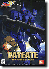 Bandai WF-07 Vayeate, 'Gundam Wing', Bandai 1/144 Gundam Wing | 4902425771601