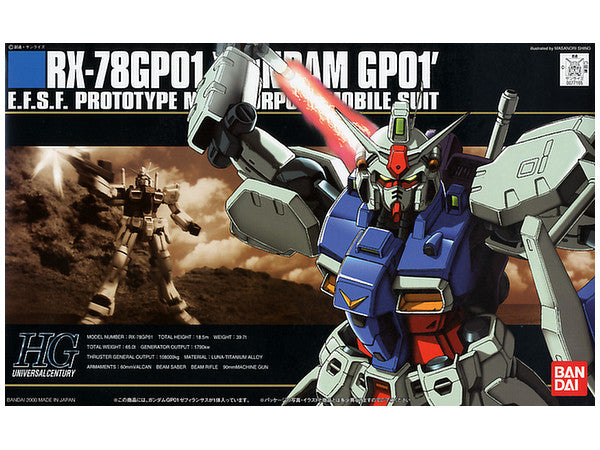 HGUC 1/144 #13 GP01 Gundam | 4573102609656