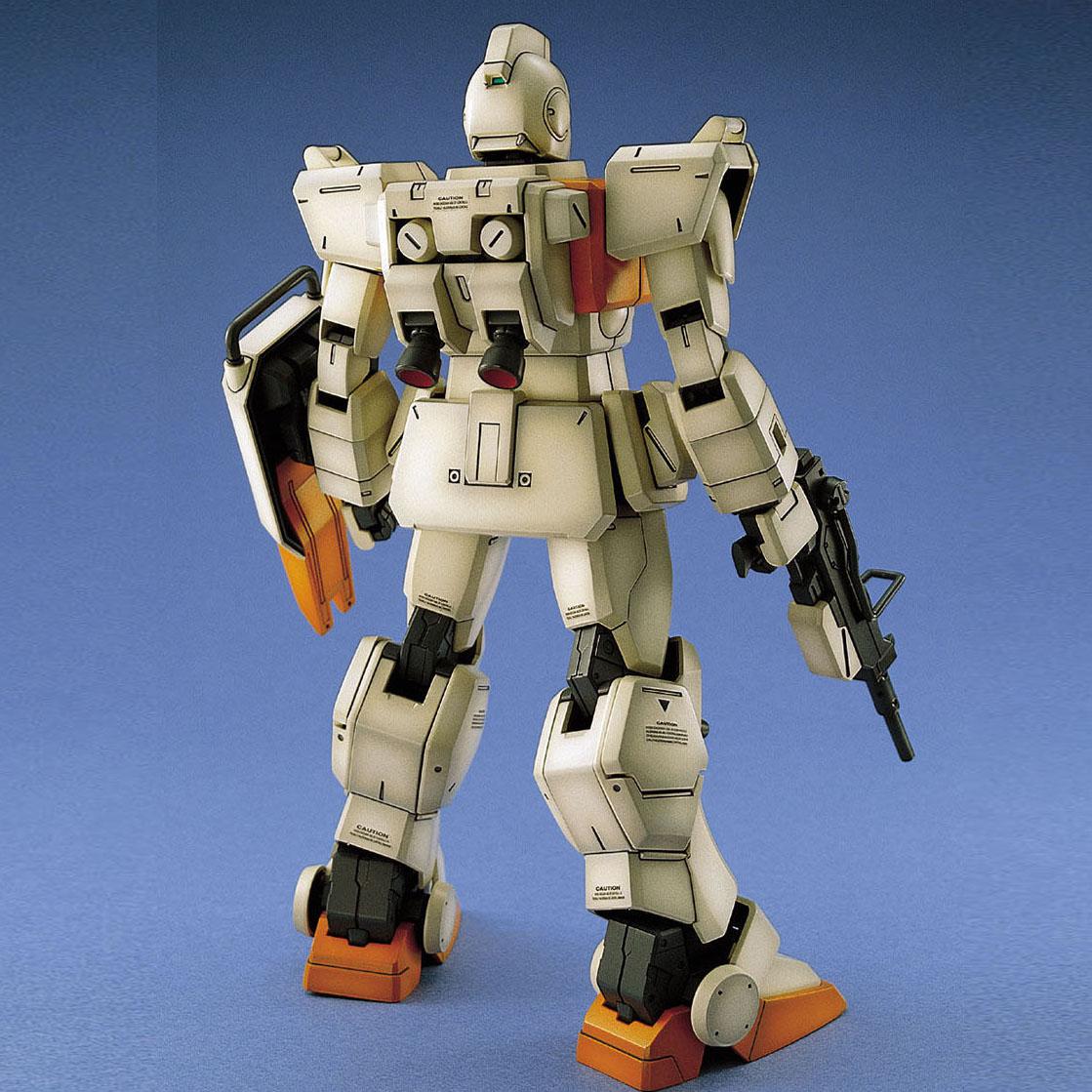 MG RGM-79 (G) GM | 4573102631466