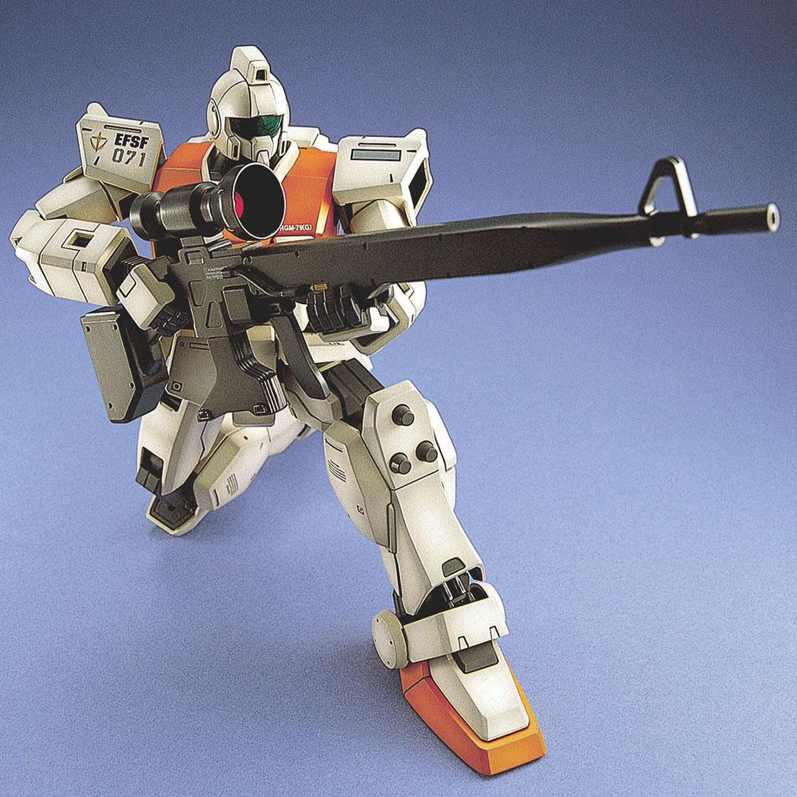 MG RGM-79 (G) GM | 4573102631466