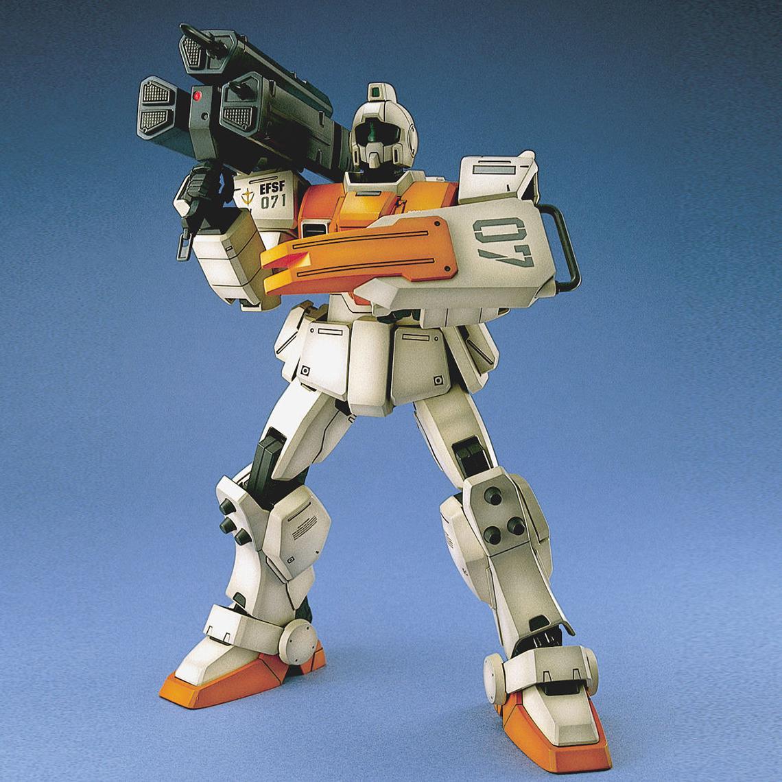 MG RGM-79 (G) GM | 4573102631466