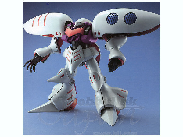MG AMX-004 Qubeley | 4573102635082