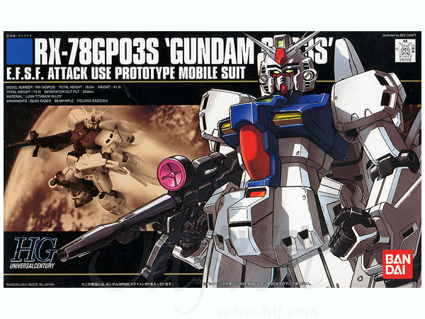 HGUC 1/144 #25 GP03S Gundam | 4573102609670
