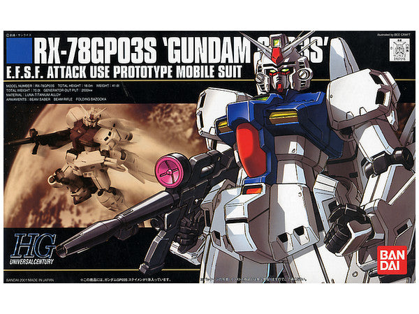HGUC 1/144 #25 GP03S Gundam | 4573102609670