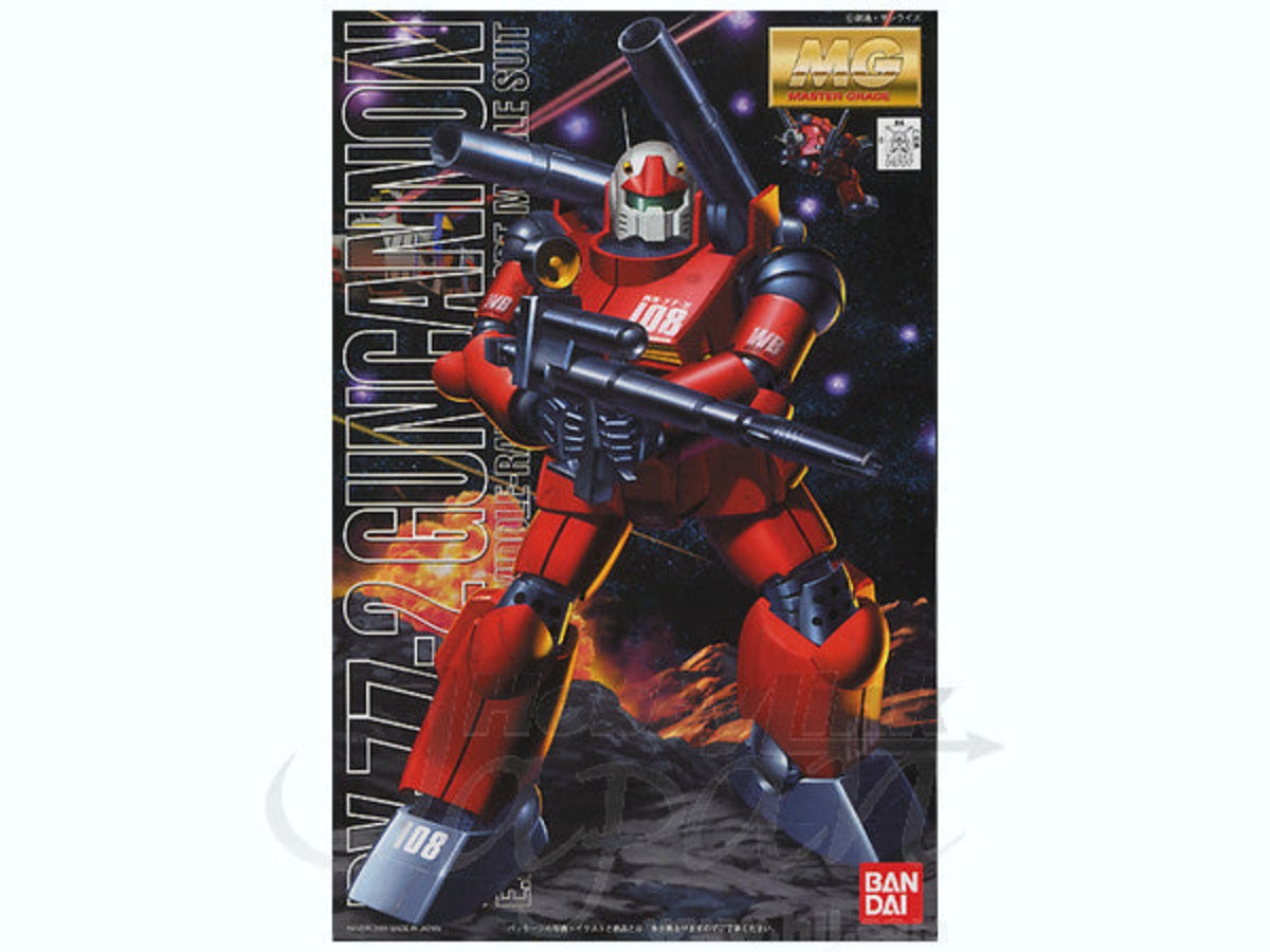 Bandai MG 1/100 RX-77-2 Guncannon | 4573102635709