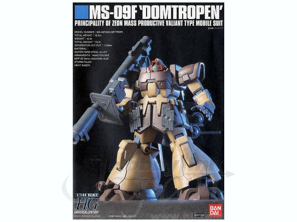 Bandai HGUC 1/144 #27 Dom Tropen (Sand Brown) 'Gundam 0083' | 4573102603937