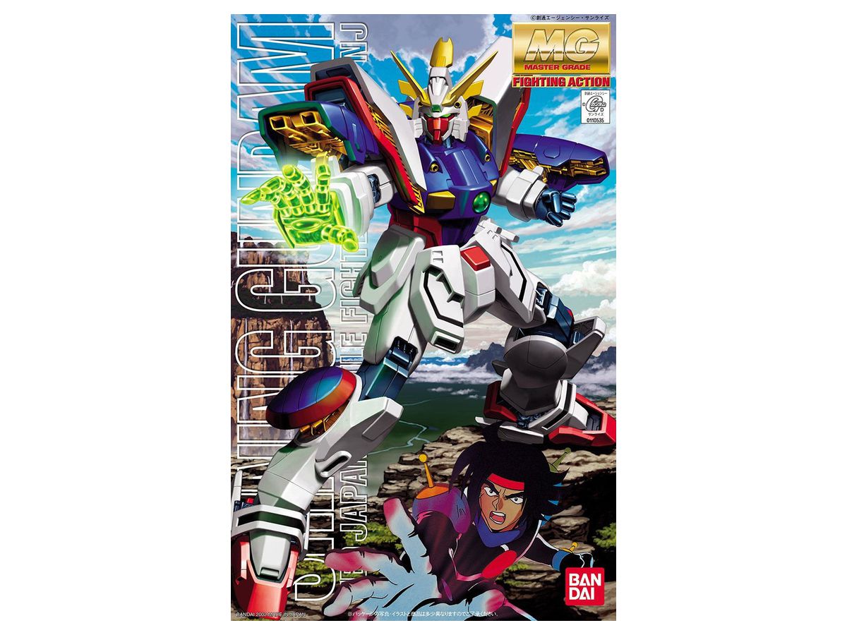 Bandai MG 1/100 Shining Gundam "G Gundam" | 4573102638403