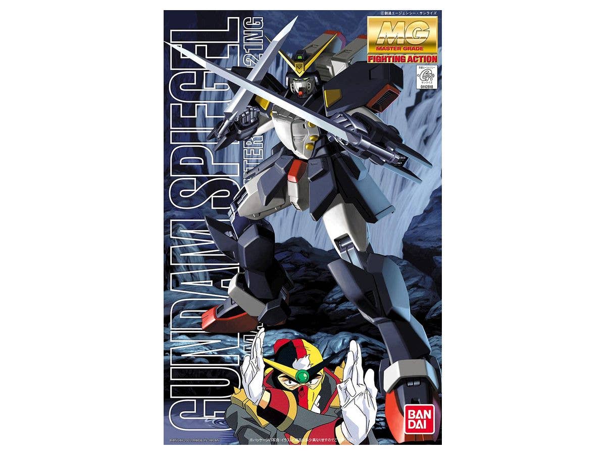 Bandai Gundam Spiegel 'G Gundam', Bandai MG | 4543112128188