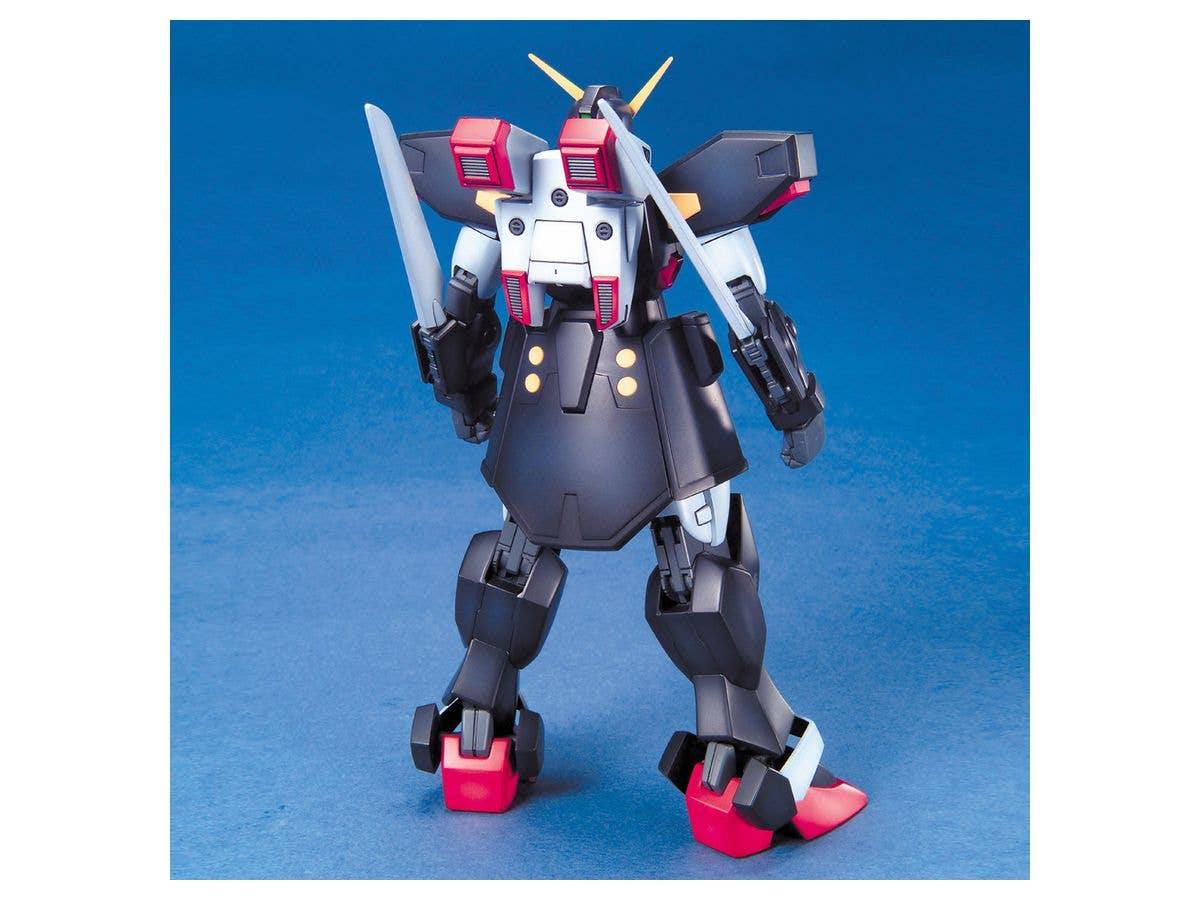 Bandai Gundam Spiegel 'G Gundam', Bandai MG | 4543112128188