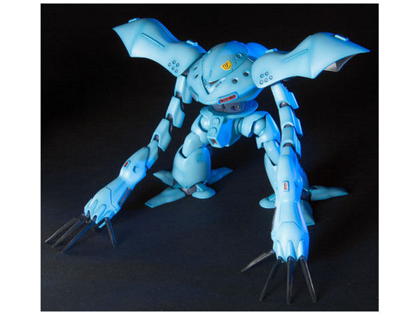 HGUC 1/144 #37 MSM-03C Hygog | 4573102558763