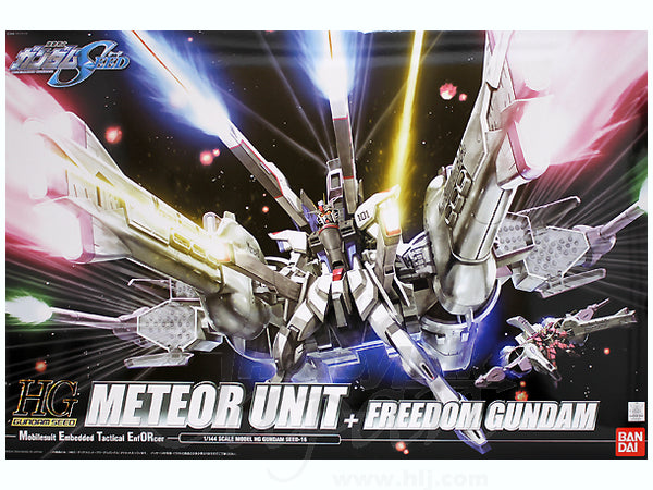 HG 1/144 #16 Meteor Unit + Freedom Gundam | 4573102568090