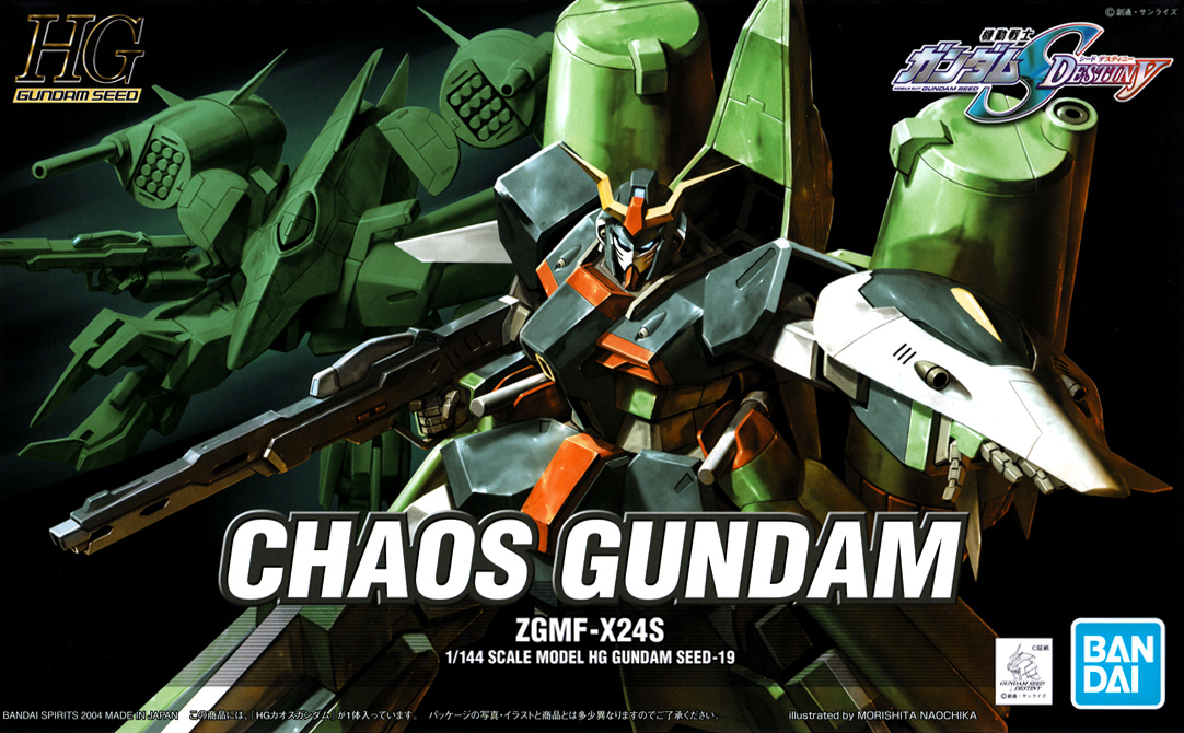 HG 1/144 #19 Chaos Gundam | 4573102579171