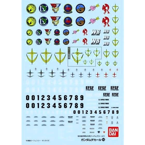 Gundam Decal 16 - Earth Federation Space Force | 4573102574886