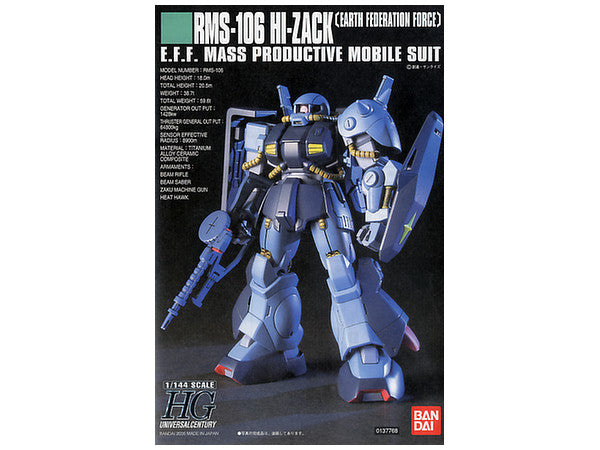 Bandai HGUC #55 1/144 Gundam RMS-106 Hi-Zack (Earth Federation) | 4573102606594