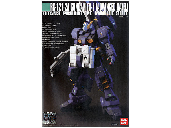 Bandai 1/144 HGUC Hazel High Maneuver | 4573102606600