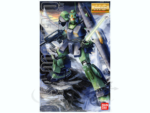 MG 1/100 NEMO | 4573102635099