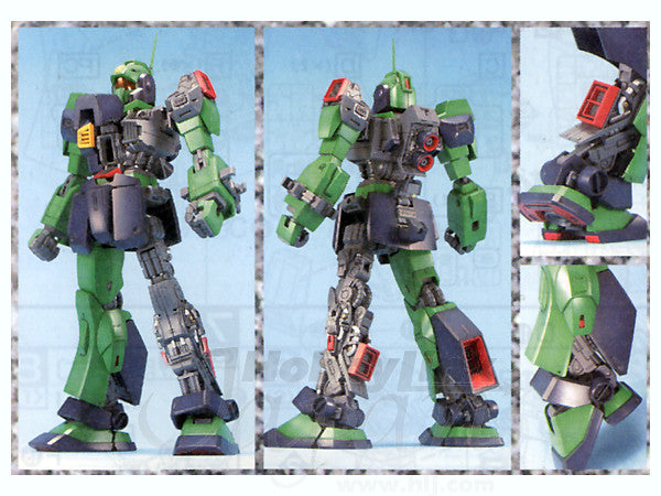 MG 1/100 NEMO | 4573102635099