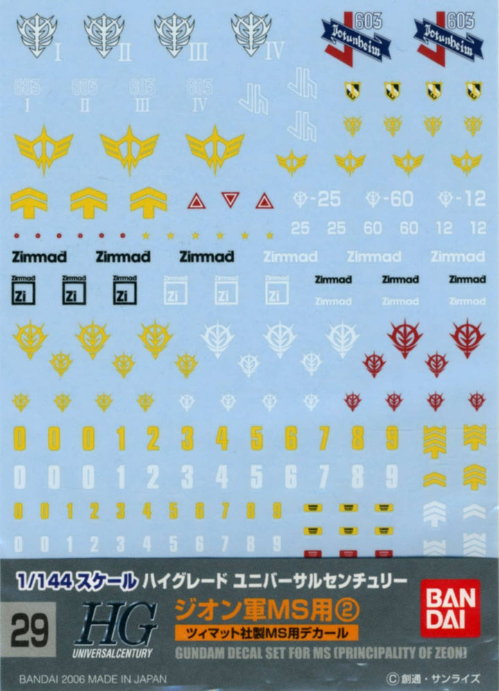 Gundam Decal 29 - Principality of Zeon | 4573102574978