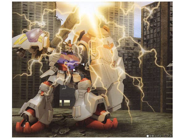 HGUC 1/144 #75 GP02A MLRS Custom | 4573102557308