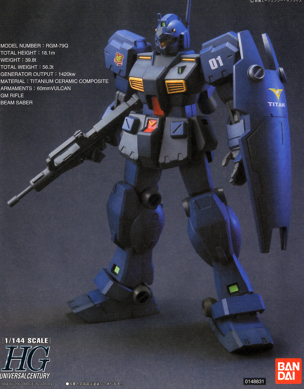 Bandai HGUC 1/144 #74 RGM-79Q GM Quel "Gundam 0083" | 4573102573957