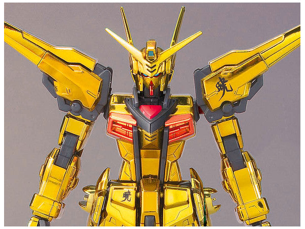 BANDAI SPIRITS HCM Pro Akatsuki Gundam Complete Set | 4543112503695