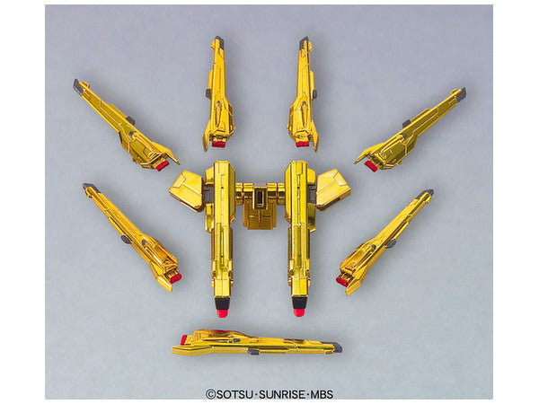 BANDAI SPIRITS HCM Pro Akatsuki Gundam Complete Set | 4543112503695