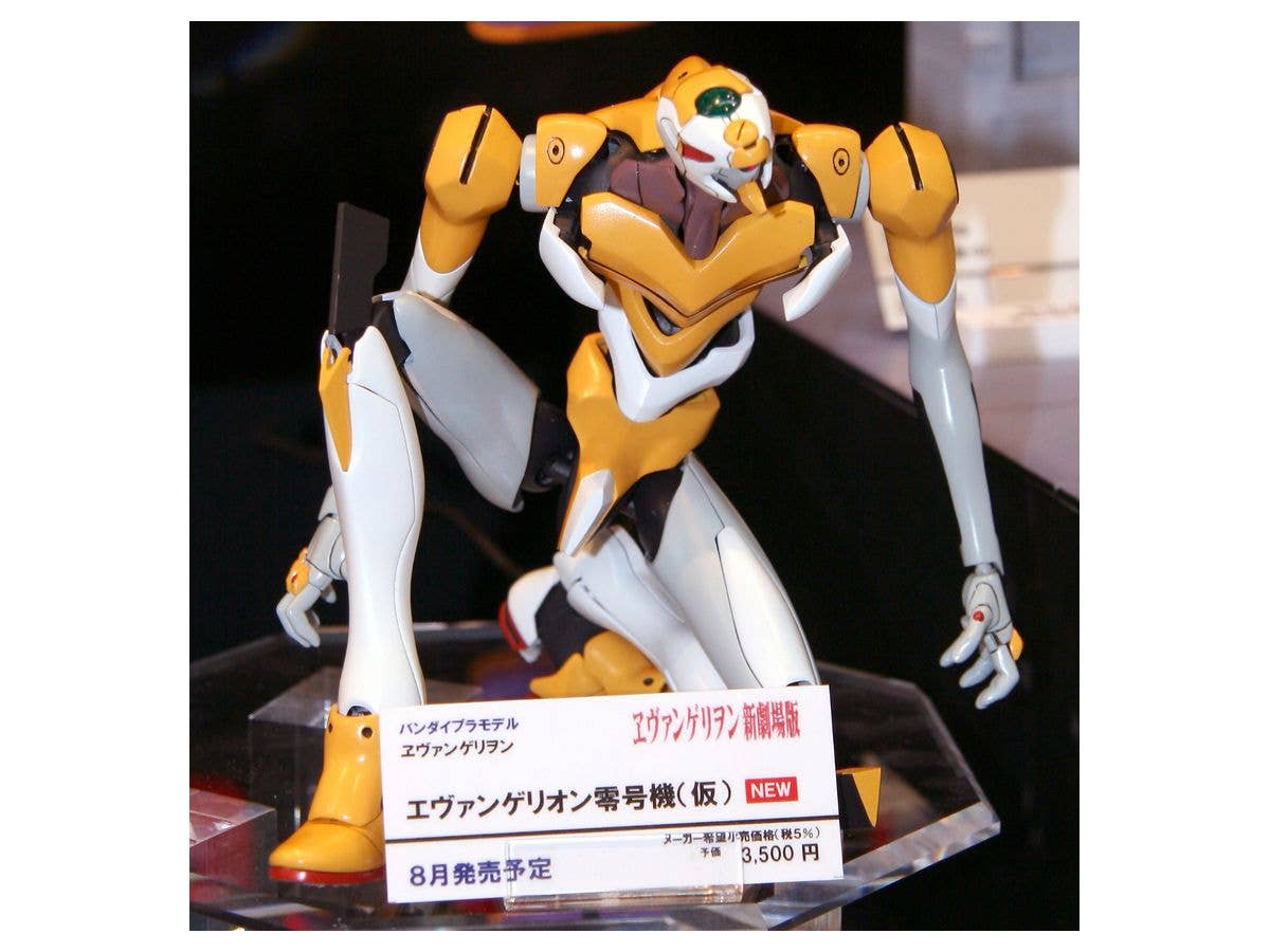 HG Evangelion 00 (New Movie Ver.) | 4573102667359