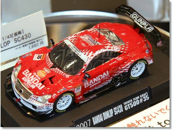 1/43 BANDAI DUNLOP SC430 | 4543112505415
