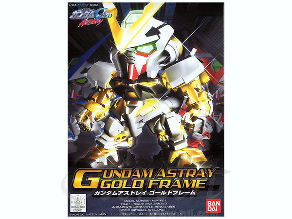BB299 Gundam Astray Gold Frame | 4573102579904