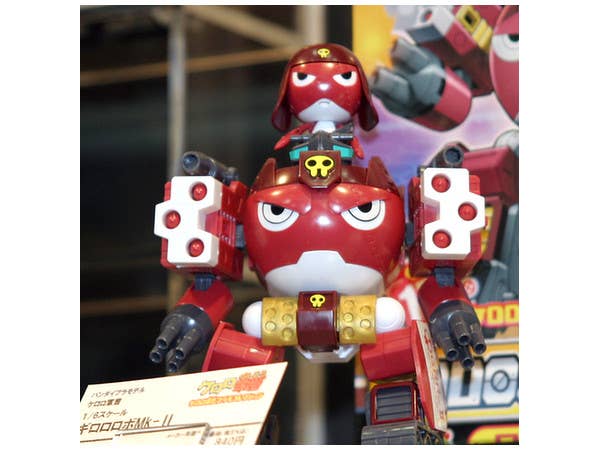 KERORO - GIRORO ROBO MK2 | 4573102568458