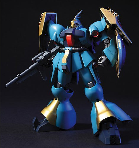 HGUC 1/144 #83 Jagd Doga (Gyunei) | 4573102587763