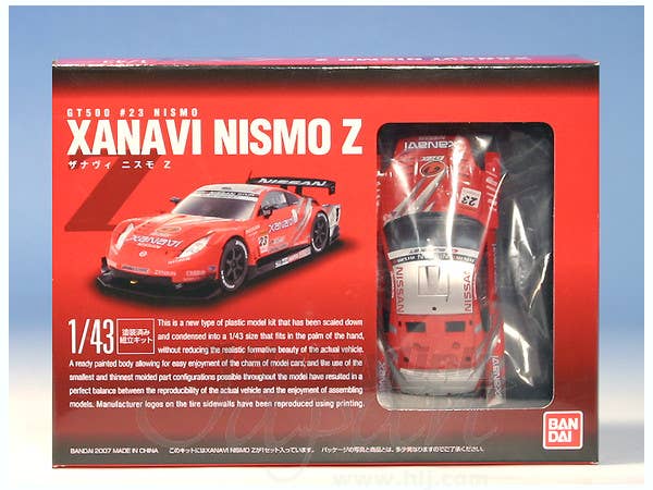 1/43 XANAVI NISMO Z | 4543112512505