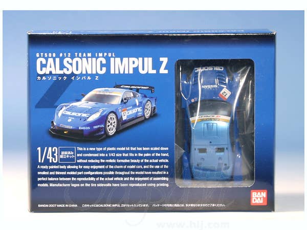 1/43 CALSONIC IMPUL Z | 4543112512512