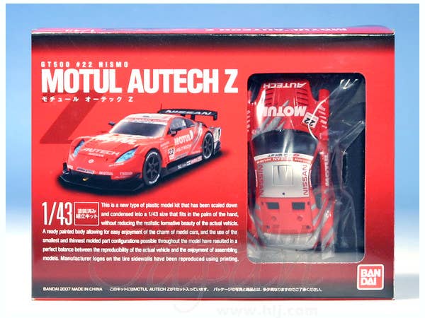 1/43 MOTUL AUTECH Z | 4543112512529