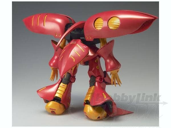 BANDAI Spirits G.F.F Zeonography Qubeley Set EX | 4543112515742