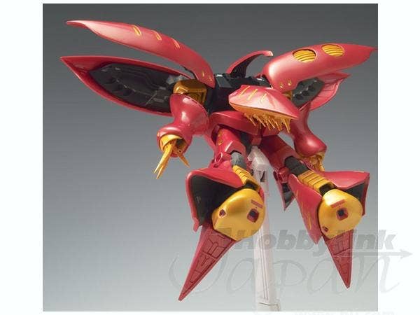 BANDAI Spirits G.F.F Zeonography Qubeley Set EX | 4543112515742