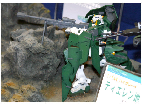 HG 1/144 #03 Gundam Dynamis | 4573102592330