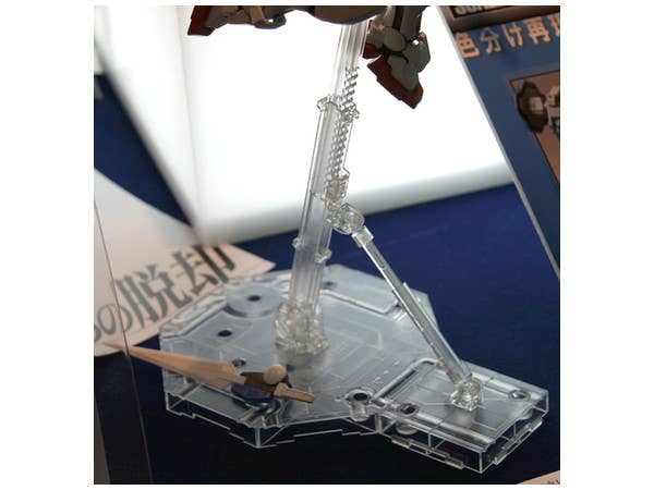 Action Base 1/100 Clear | 4573102574176
