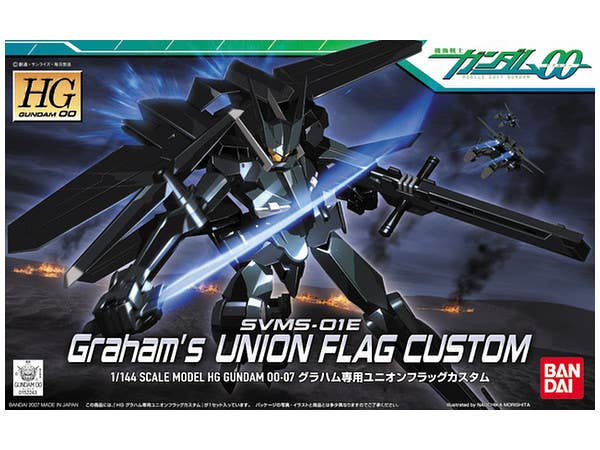 HG 1/144 #07 Graham's Union Flag Custom | 4573102606402