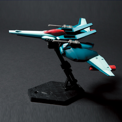 HGUC 1/144 #85 Re-GZ | 4573102587787