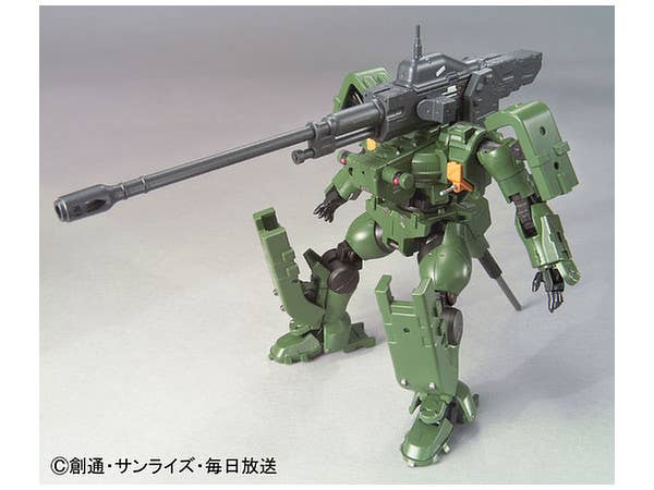 BANDAI Spirits HCM PRO TIEREN | 4543112529428