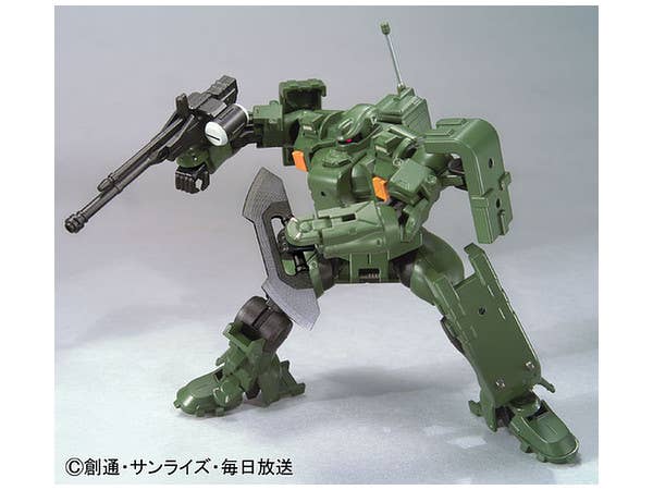 BANDAI Spirits HCM PRO TIEREN | 4543112529428