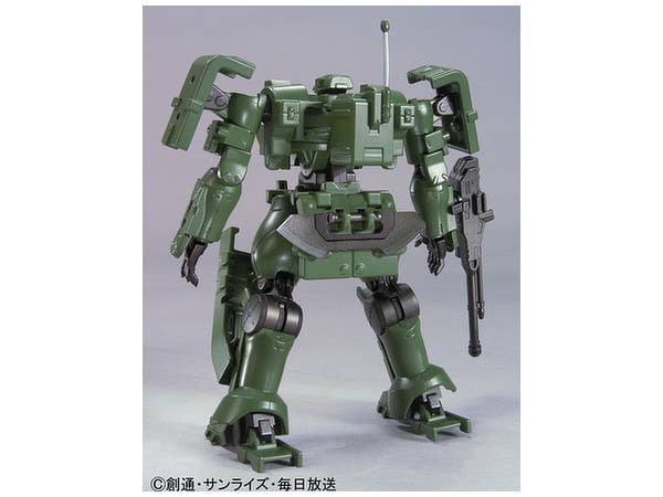 BANDAI Spirits HCM PRO TIEREN | 4543112529428