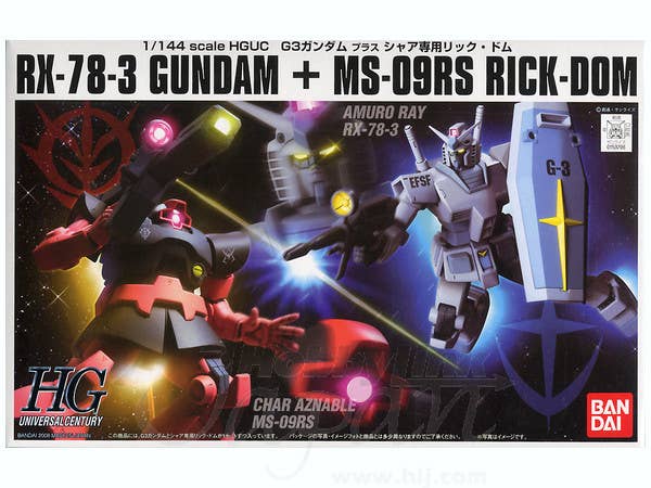 Bandai 1/144 HGUC G-3 Gundam Vs Char's Rick Dom Set | 4573102609601