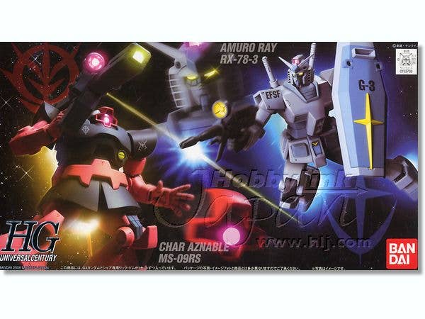 Bandai 1/144 HGUC G-3 Gundam Vs Char's Rick Dom Set | 4573102609601
