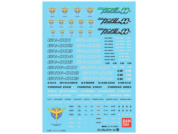 Gundam Decal 46 - Gundam00 Series | 4573102611444