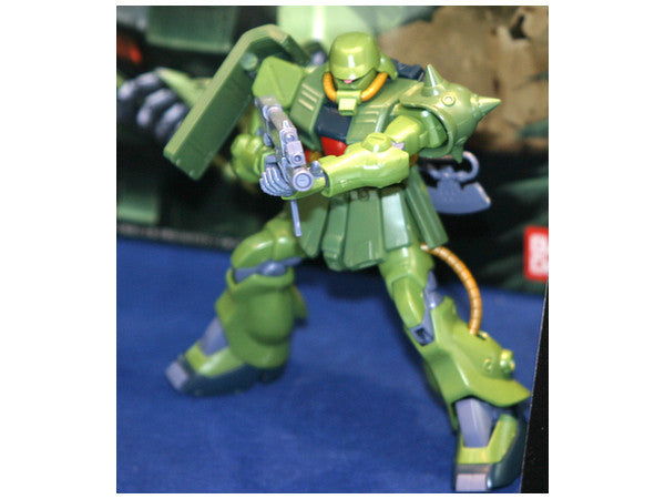 HGUC 1/144 #87 Zaku II FZ | 4573102582621