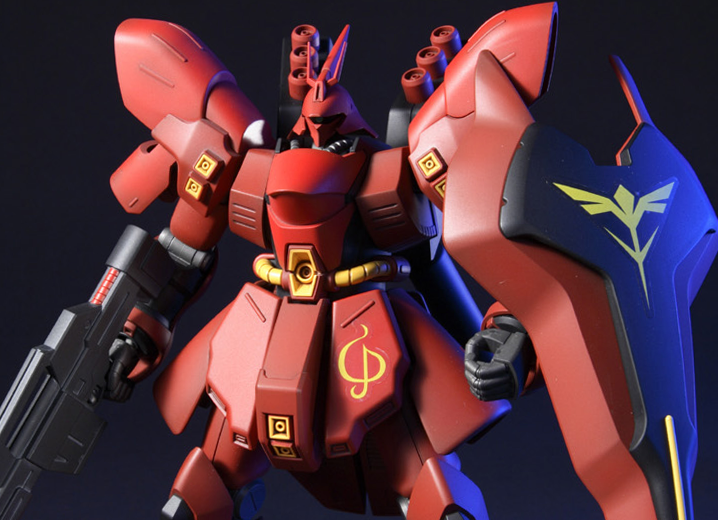 HGUC 1/144 #88 Sazabi | 4573102588890